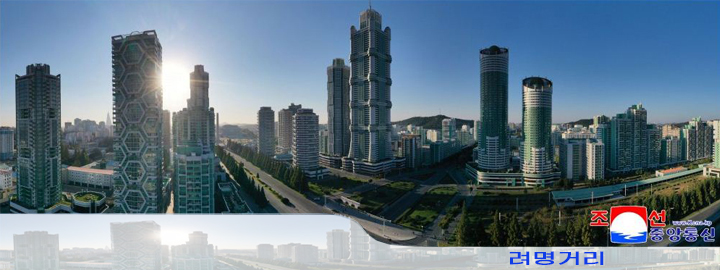 2-Nouvel aspect de Pyongyang